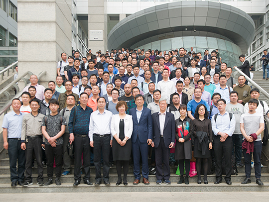 东南仪诚实验室设备有限公司广州分公公司